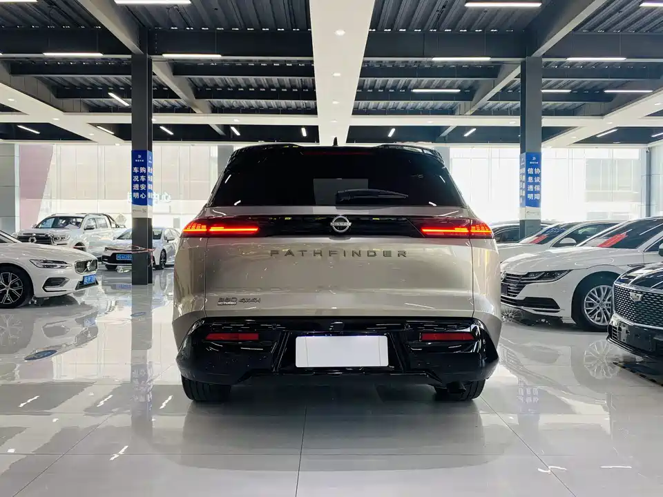 Nissan Exploring the land