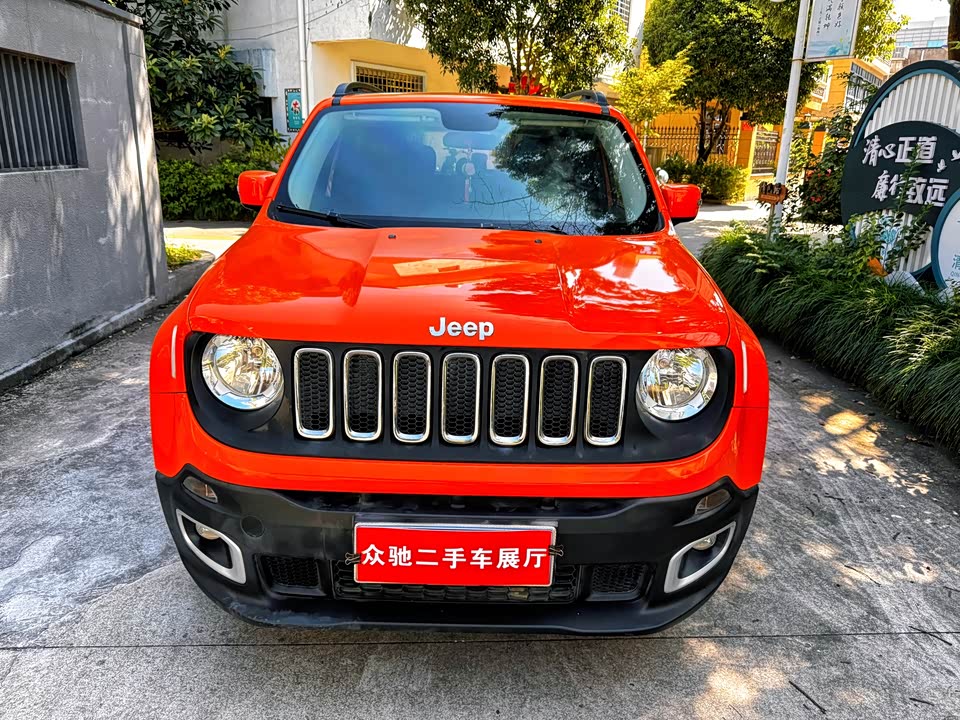 Jeep Freeman