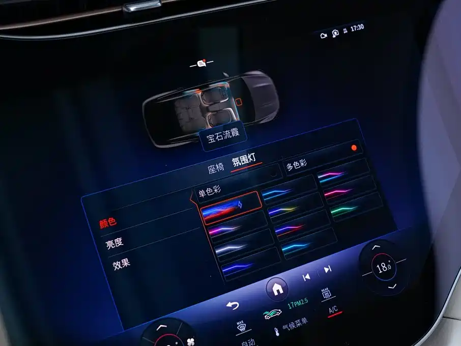 Mercedes-Benz EQS SUV