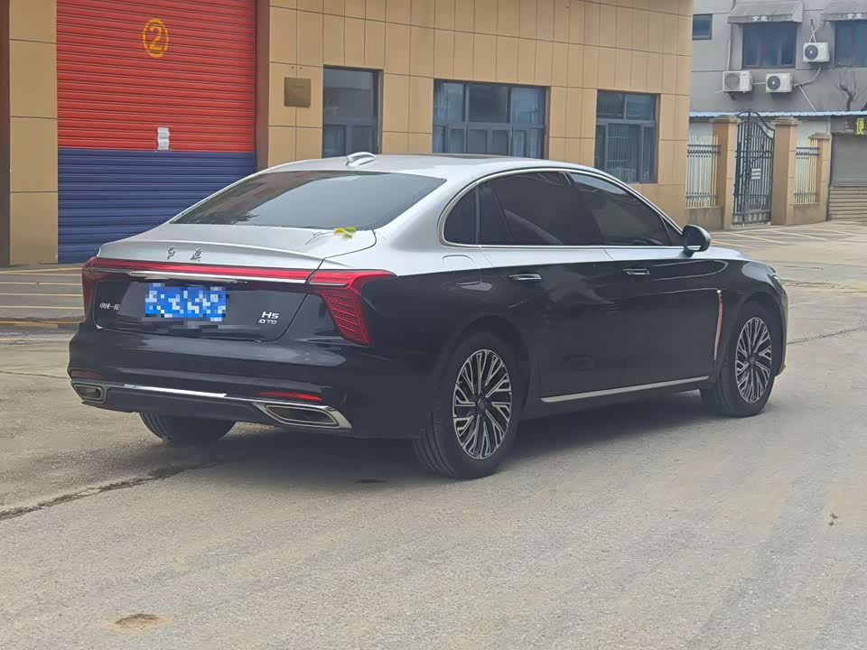 Hongqi H5