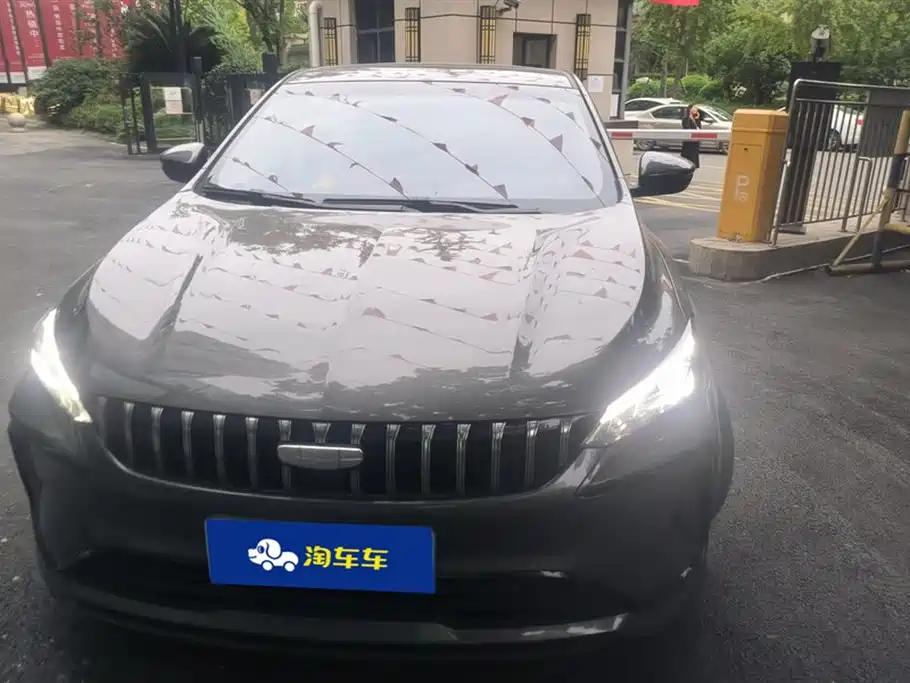 Geely Binrui