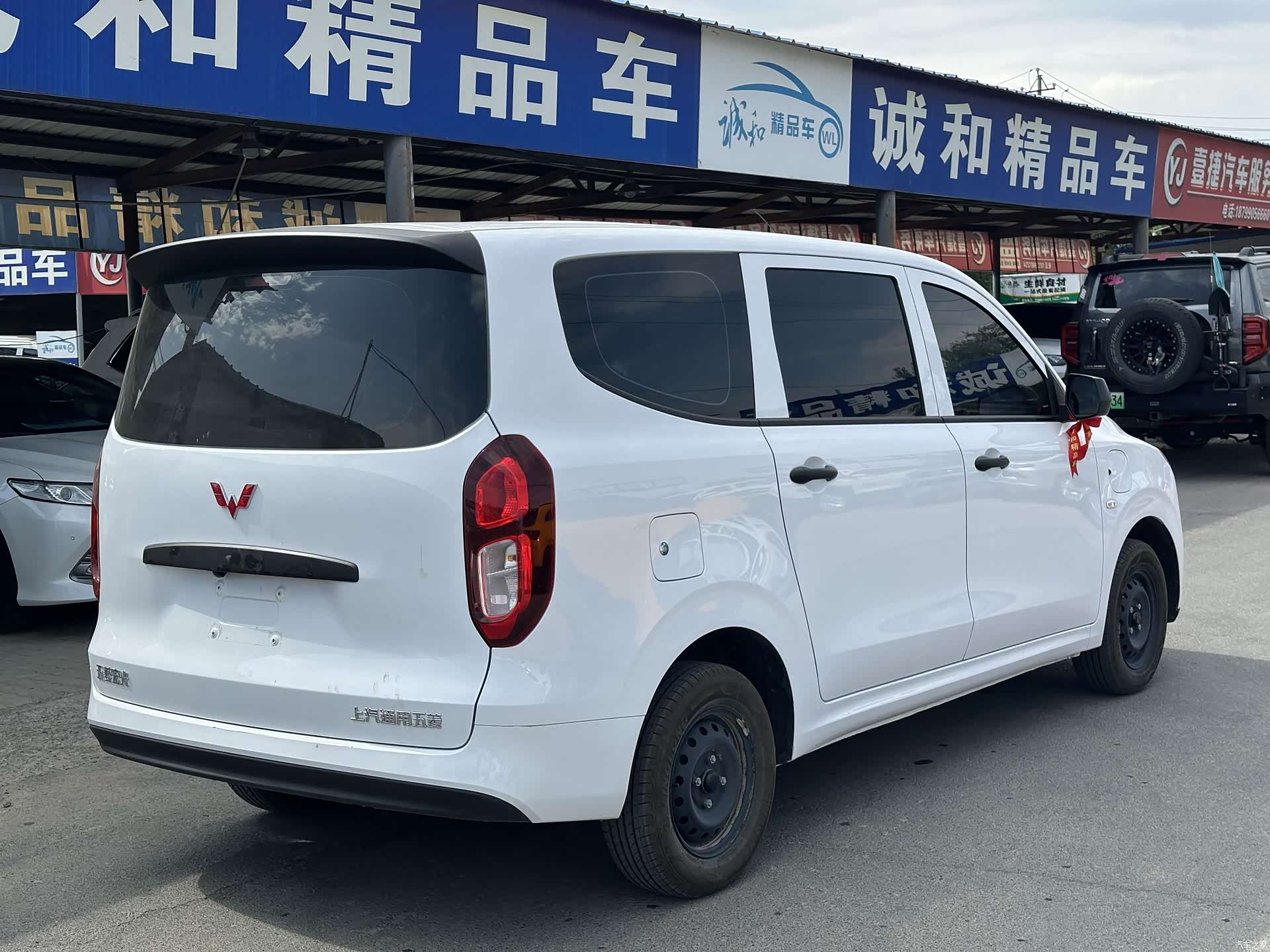 Wuling Hongguang, 2025 7