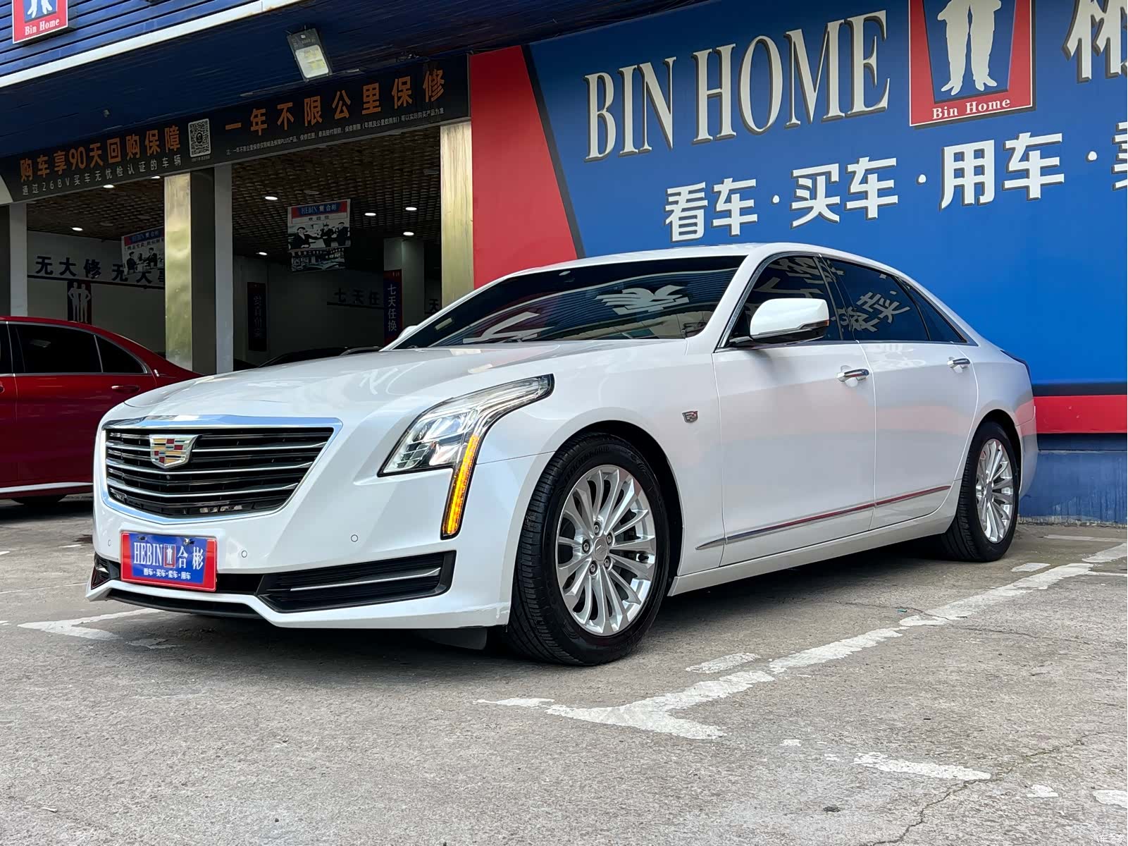 Cadillac CT6, 2017 34