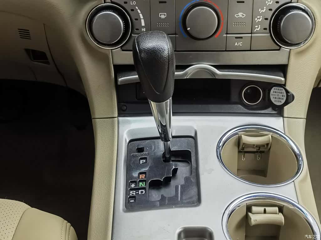 Toyota Highlander, 2012 13