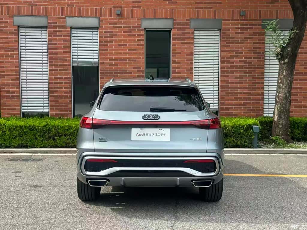 Audi Q5L, 2026 12
