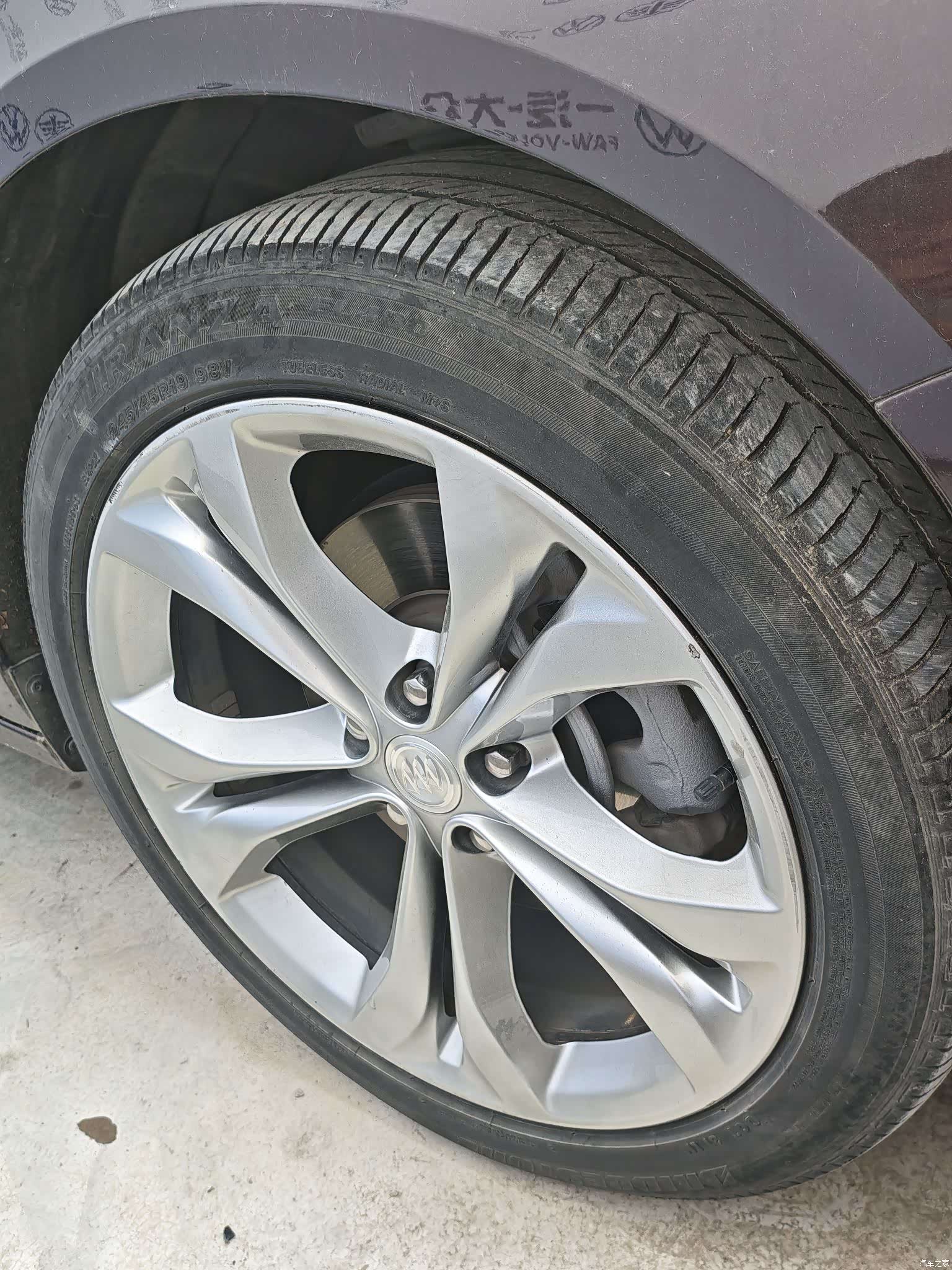 Buick LaCrosse, 2022 12