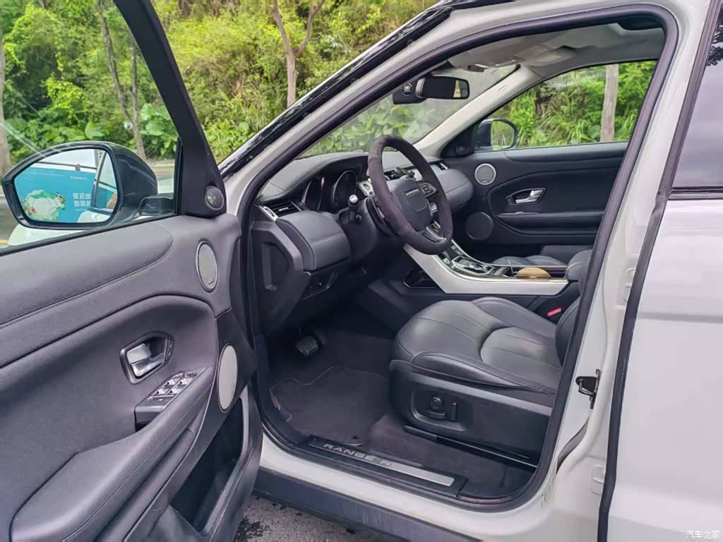 Land Rover Range Rover, 2018 13