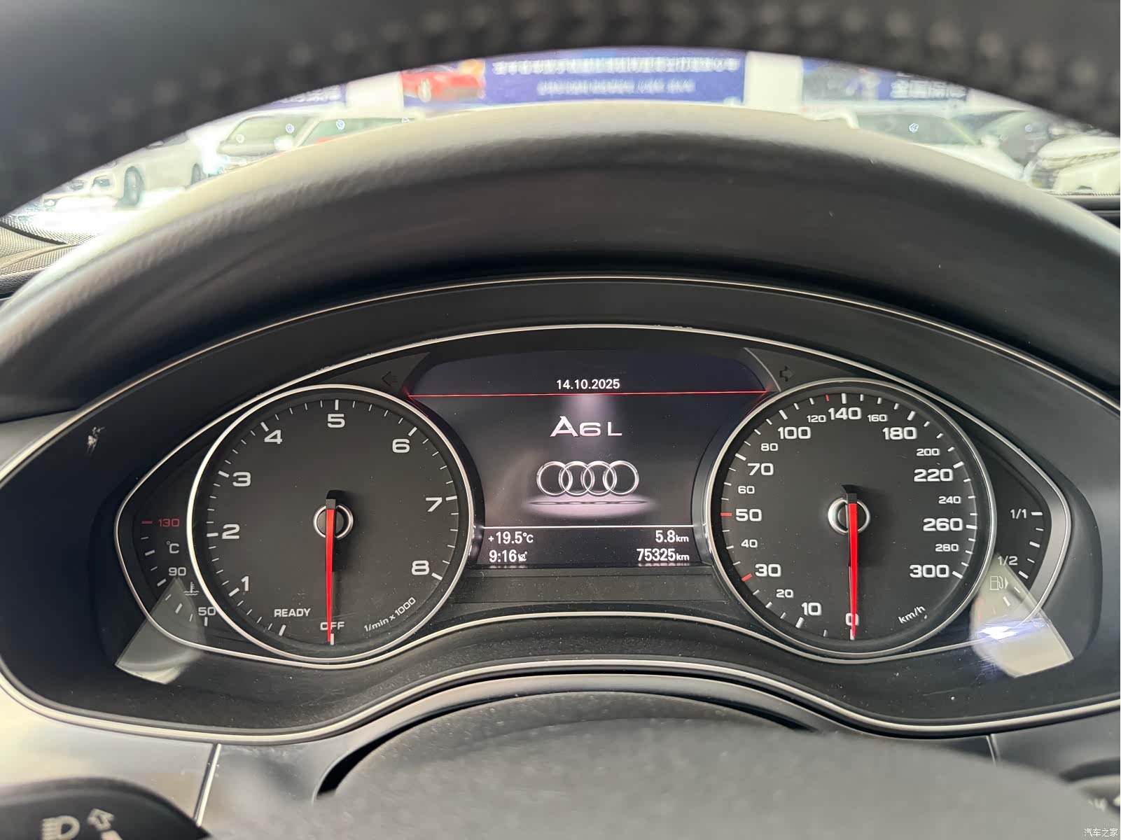 Audi A6L, 2017 7