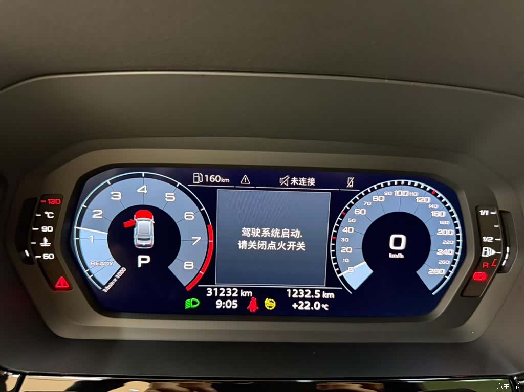 Audi A3, 2023 10