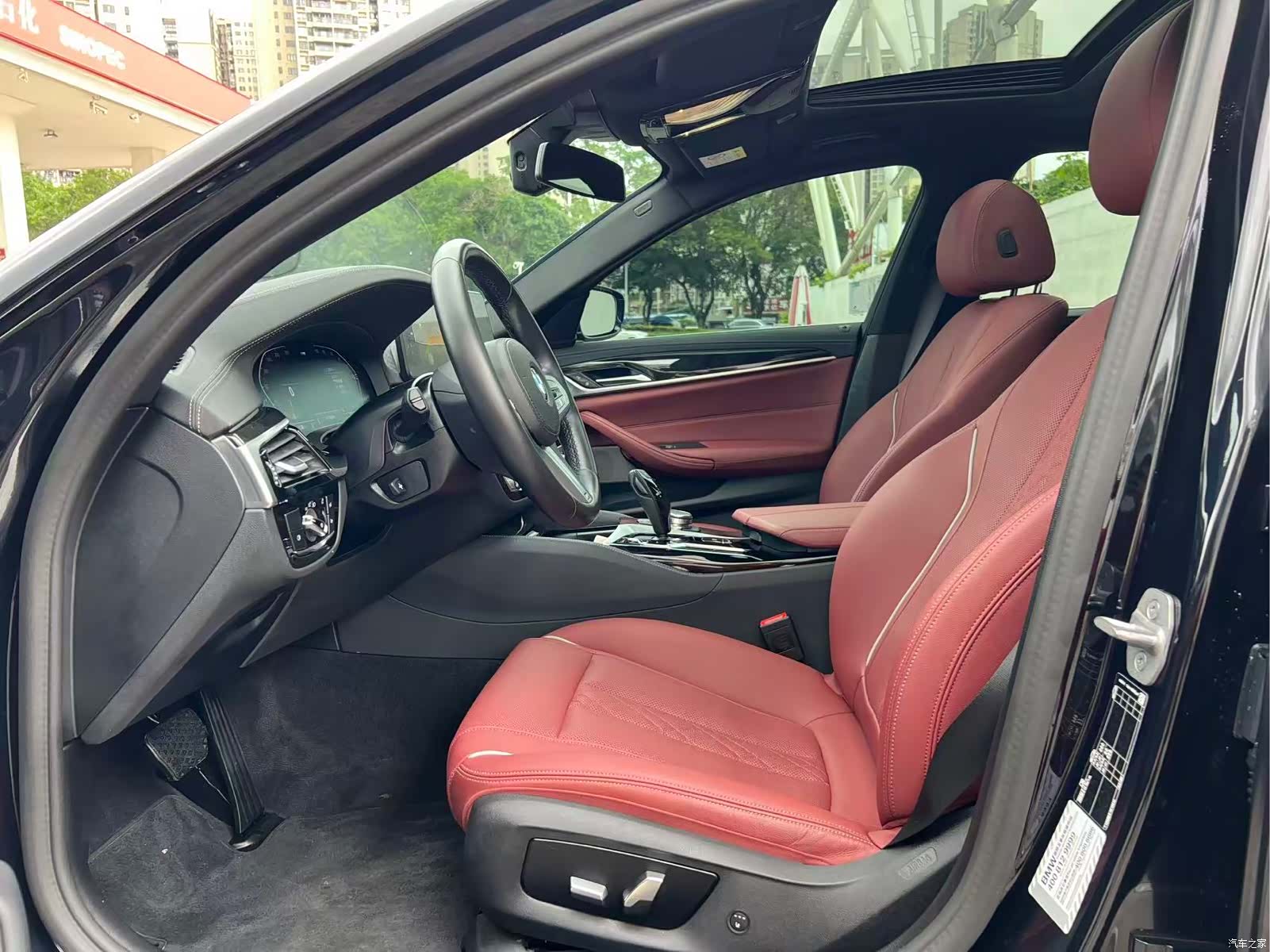 BMW 5 Series, 2023 3