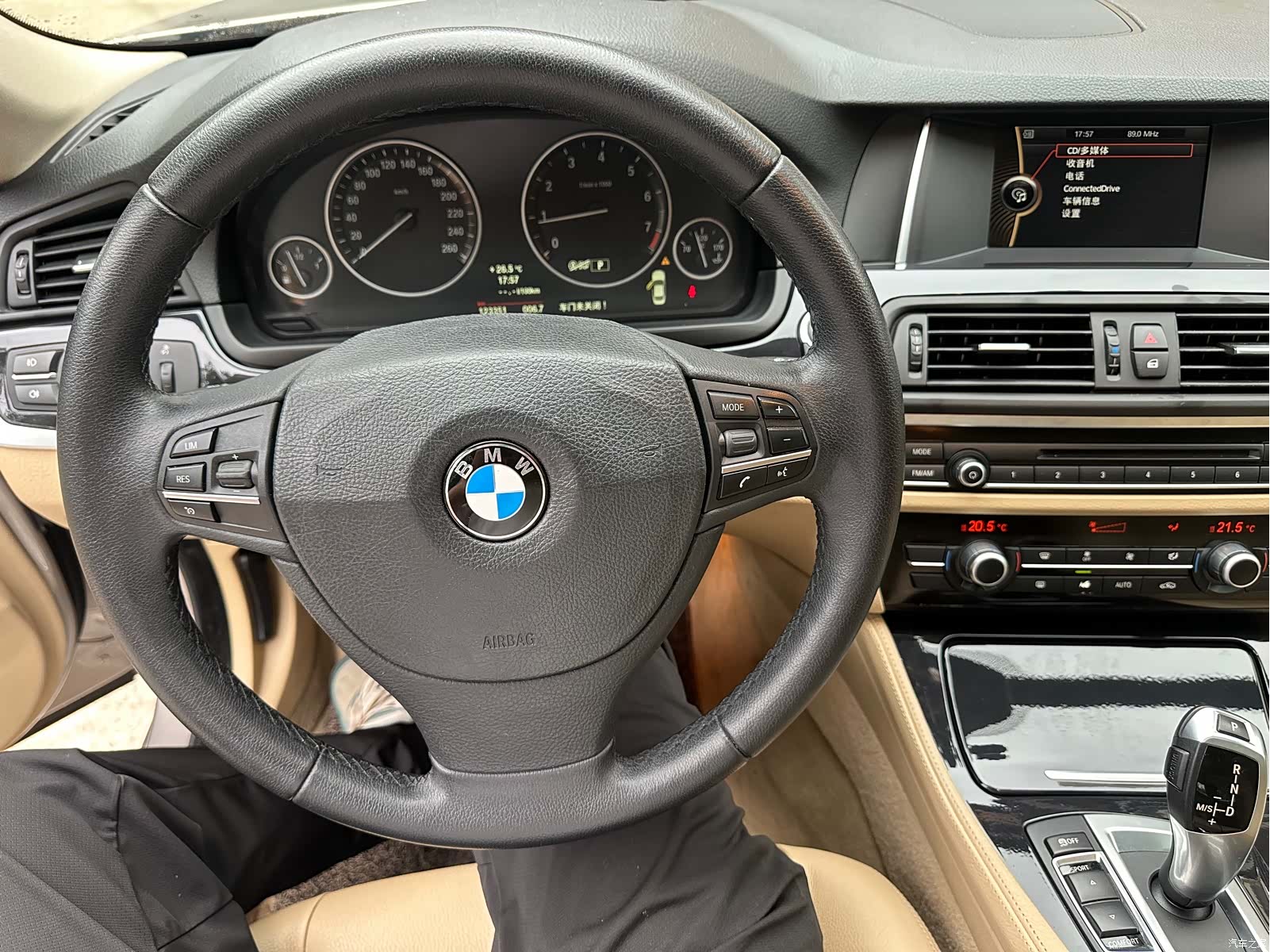 BMW 5 Series, 2014 10