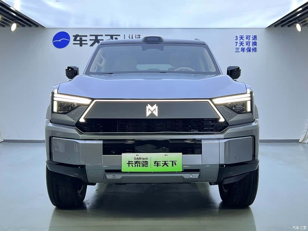 Mengshi M817, 2025 3