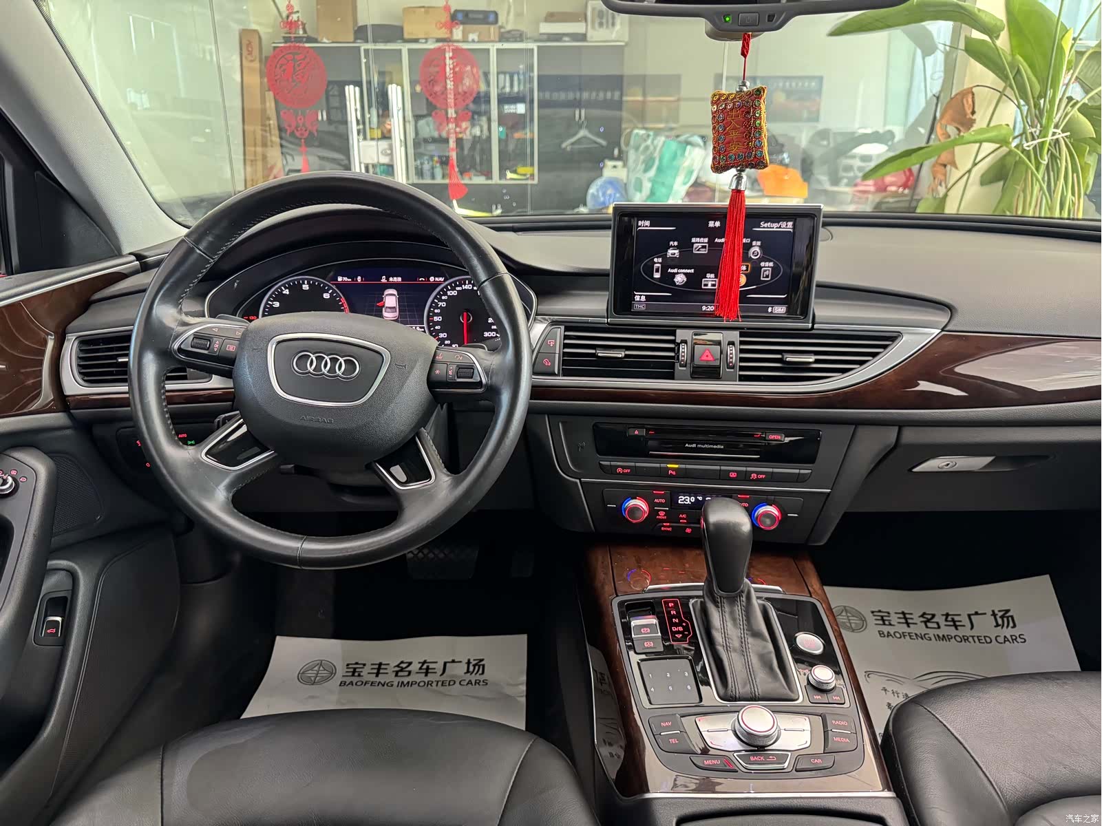 Audi A6L, 2017 9