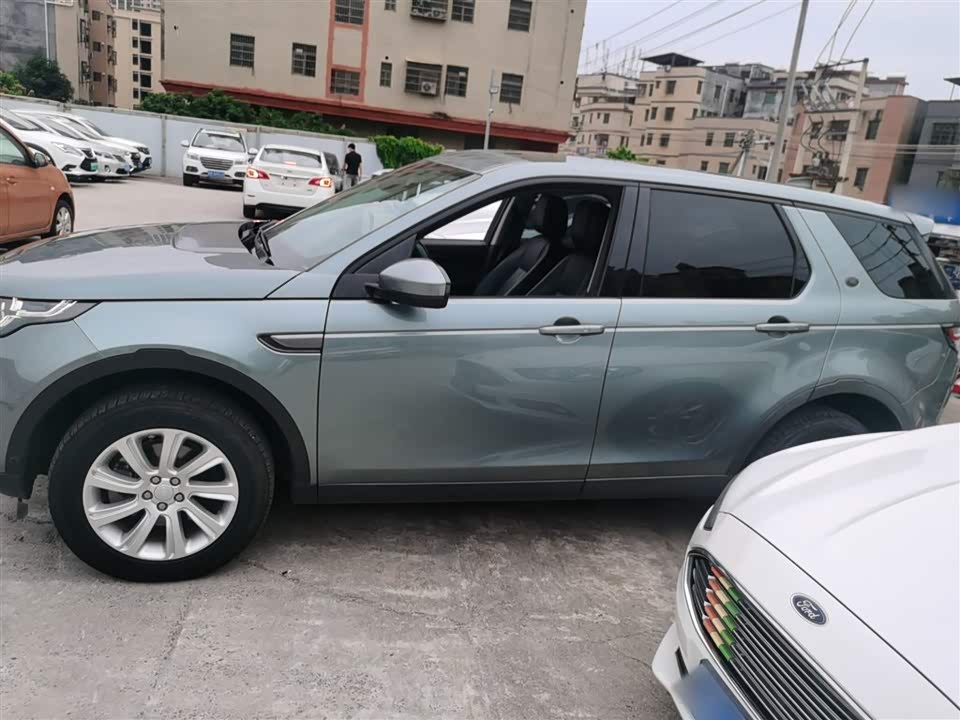 Land Rover Discover Shenxing