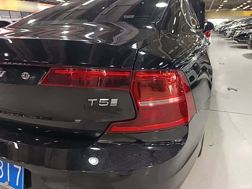 Volvo S90, 2020 8