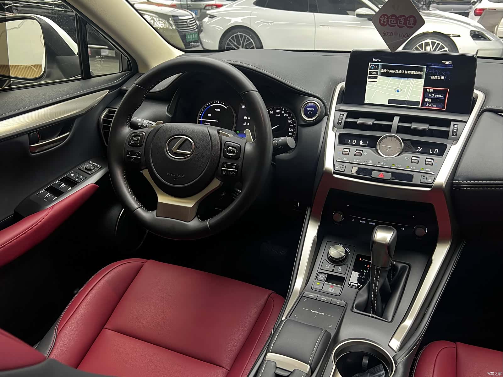 Lexus NX, 2021 22