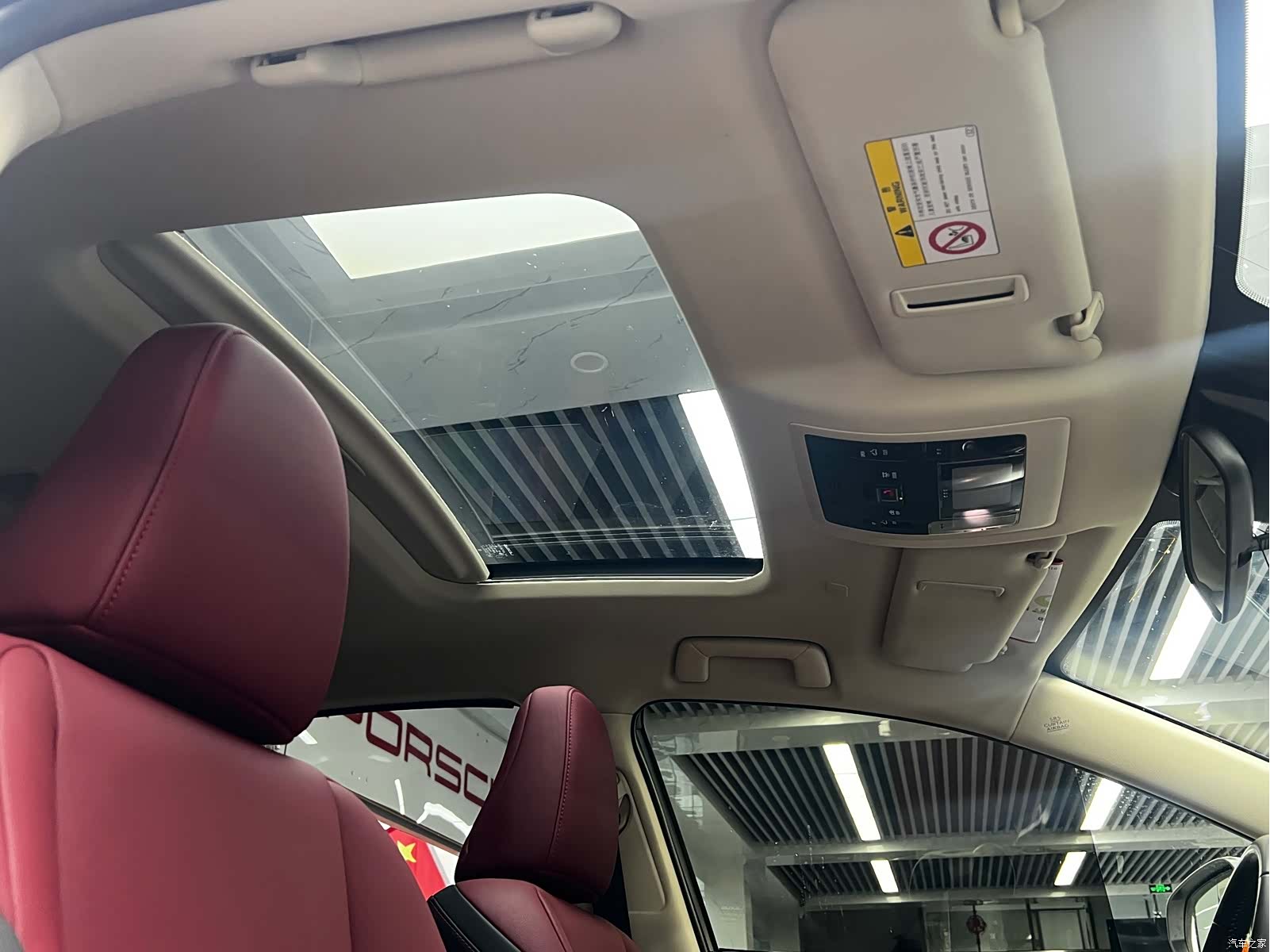 Lexus NX, 2021 25