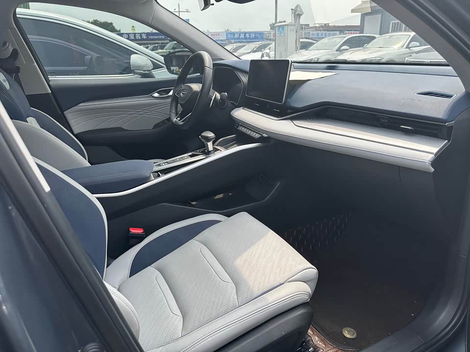 Geely Preface