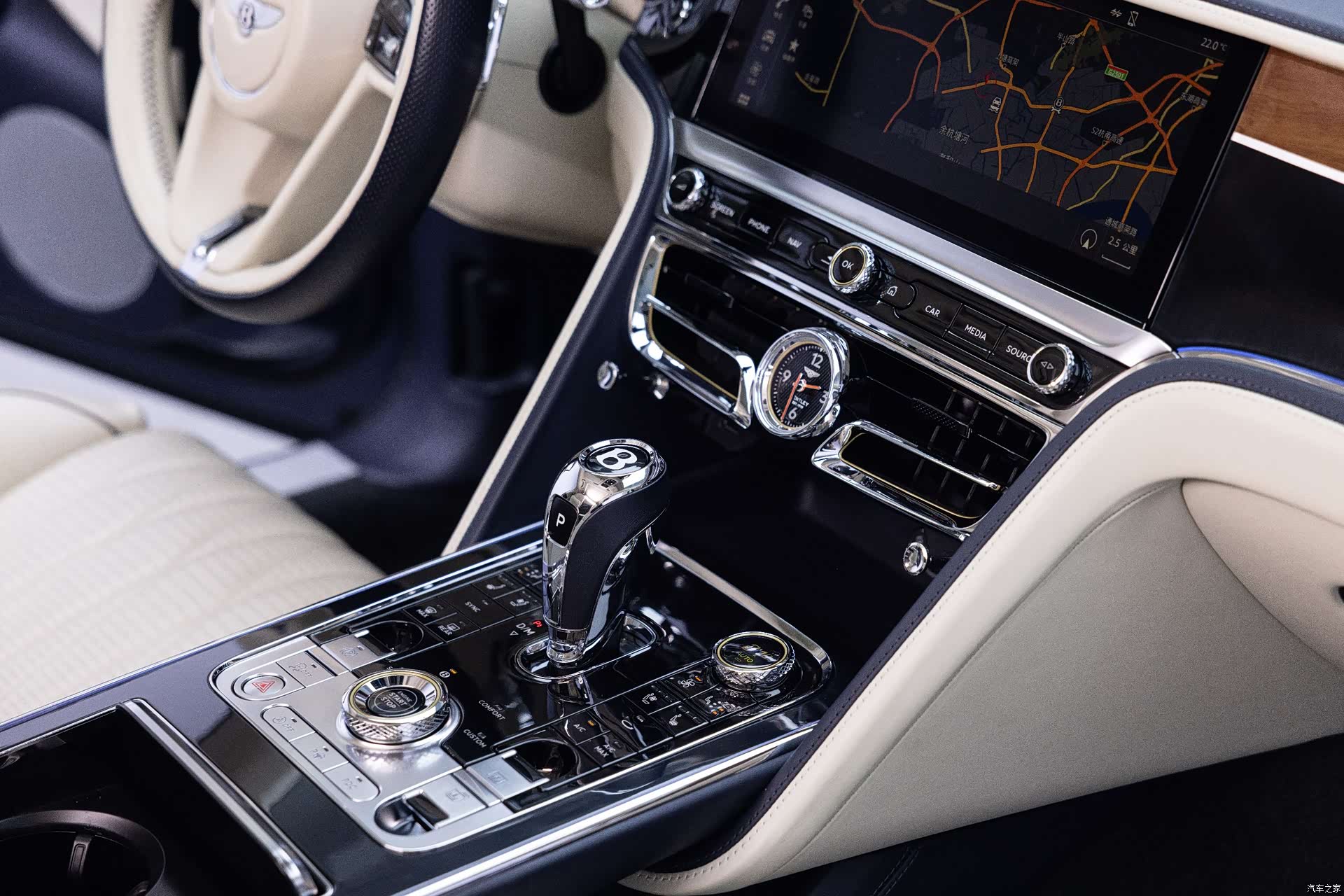 Bentley Flying Spur, 2020 13