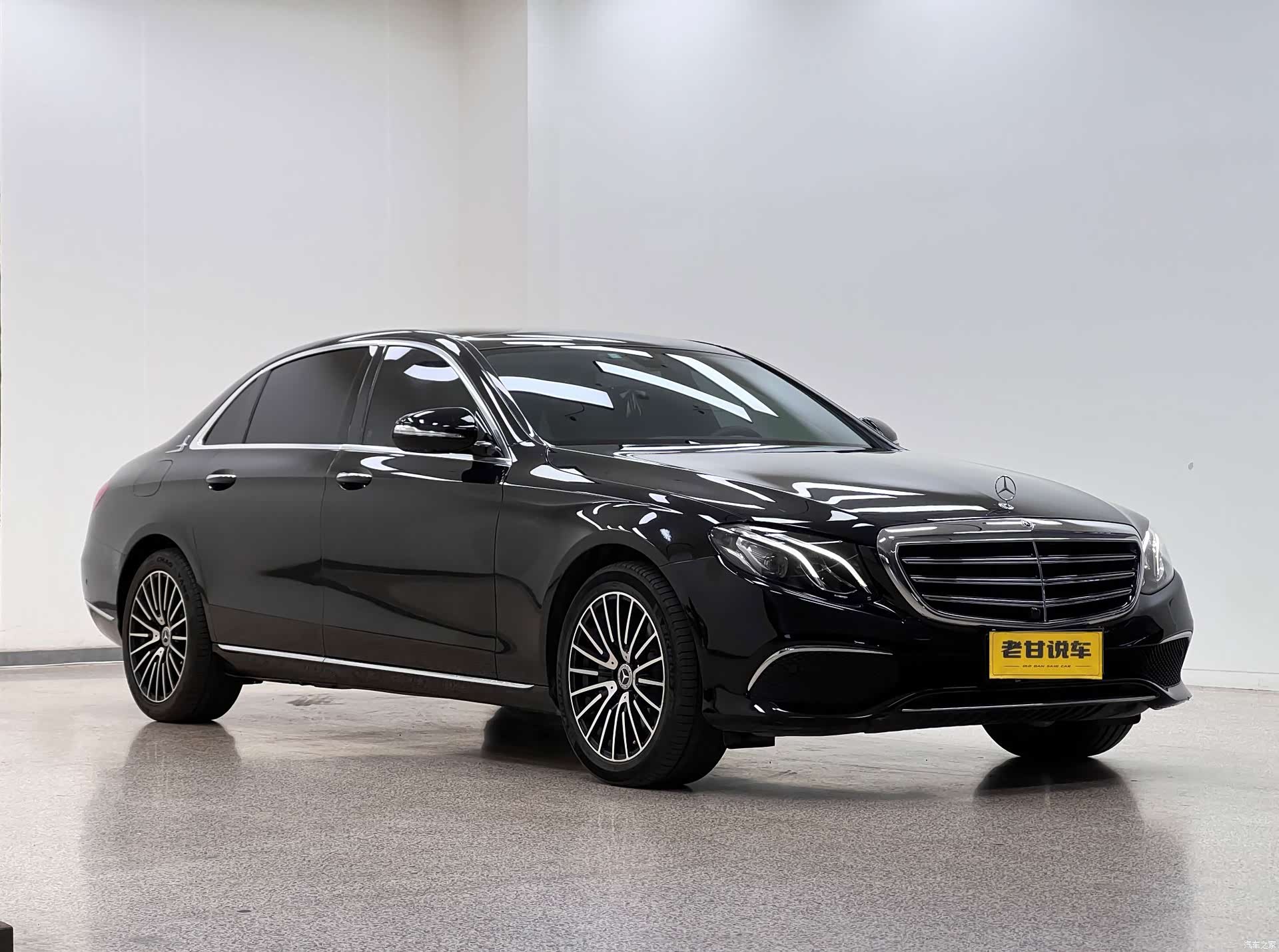 Mercedes-Benz E-Class, 2020 3