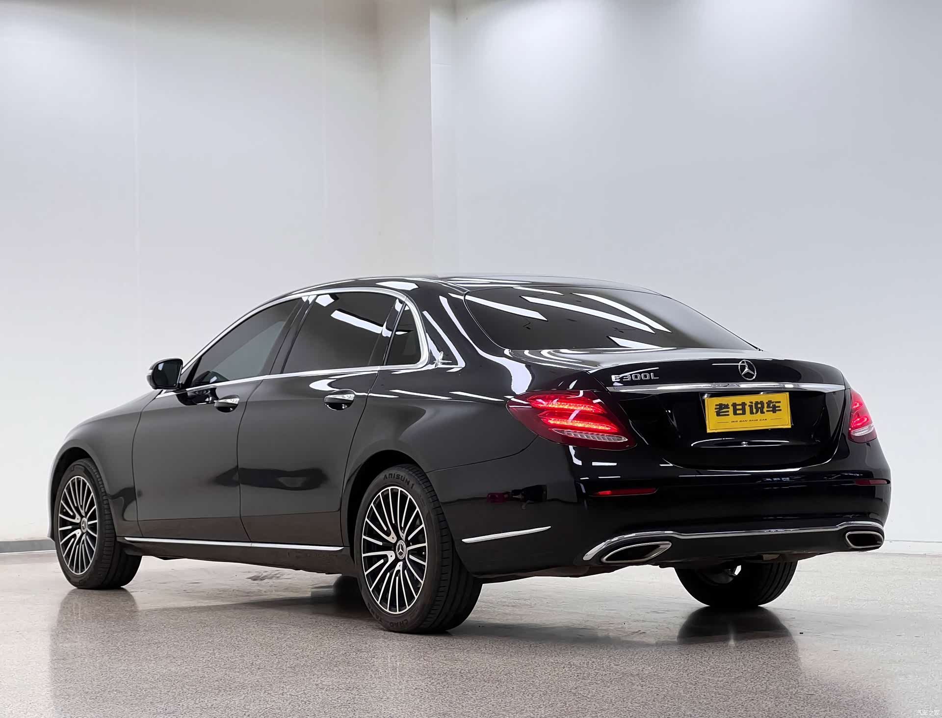 Mercedes-Benz E-Class, 2020 7