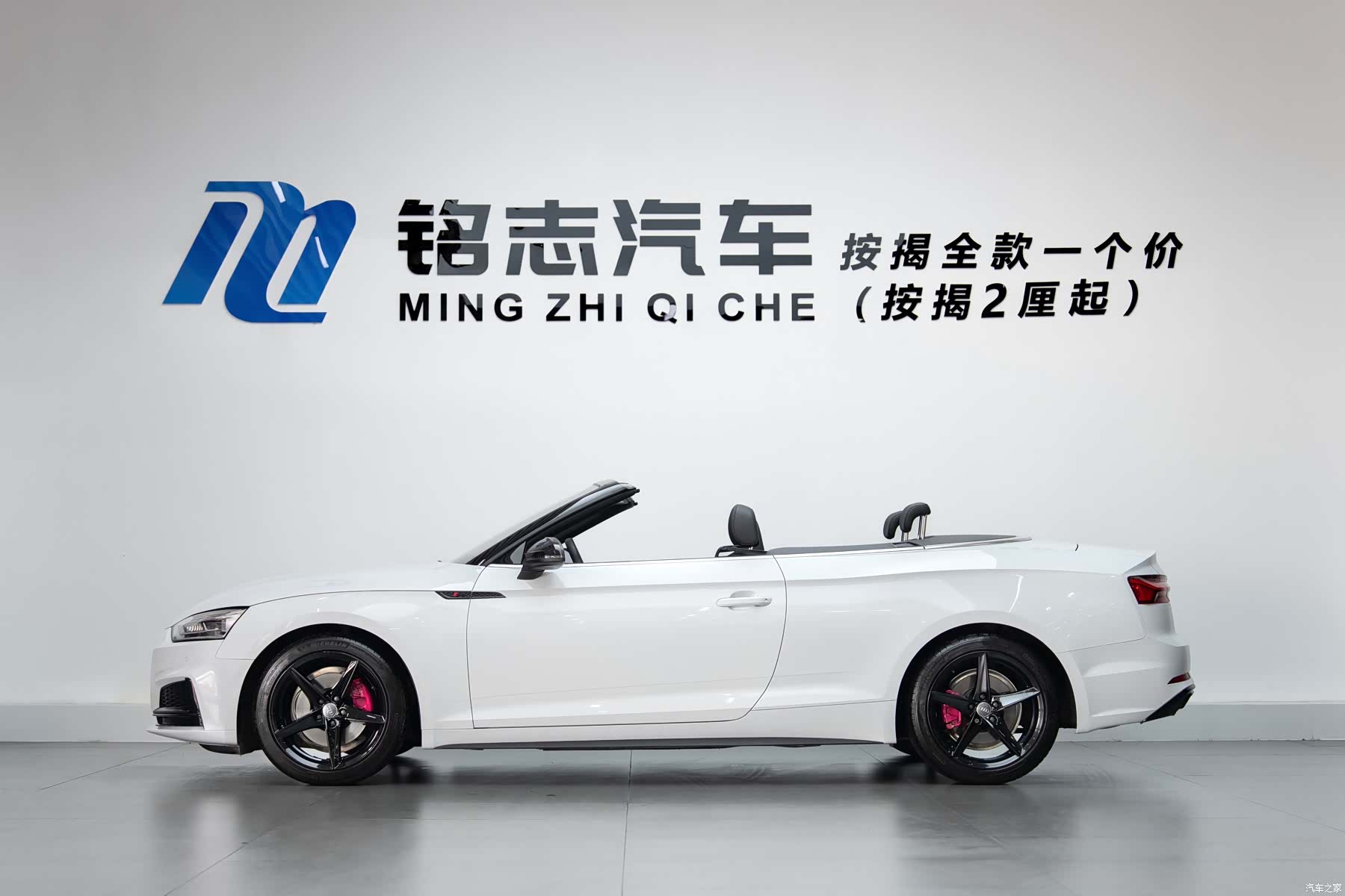 Audi A5, 2019 8