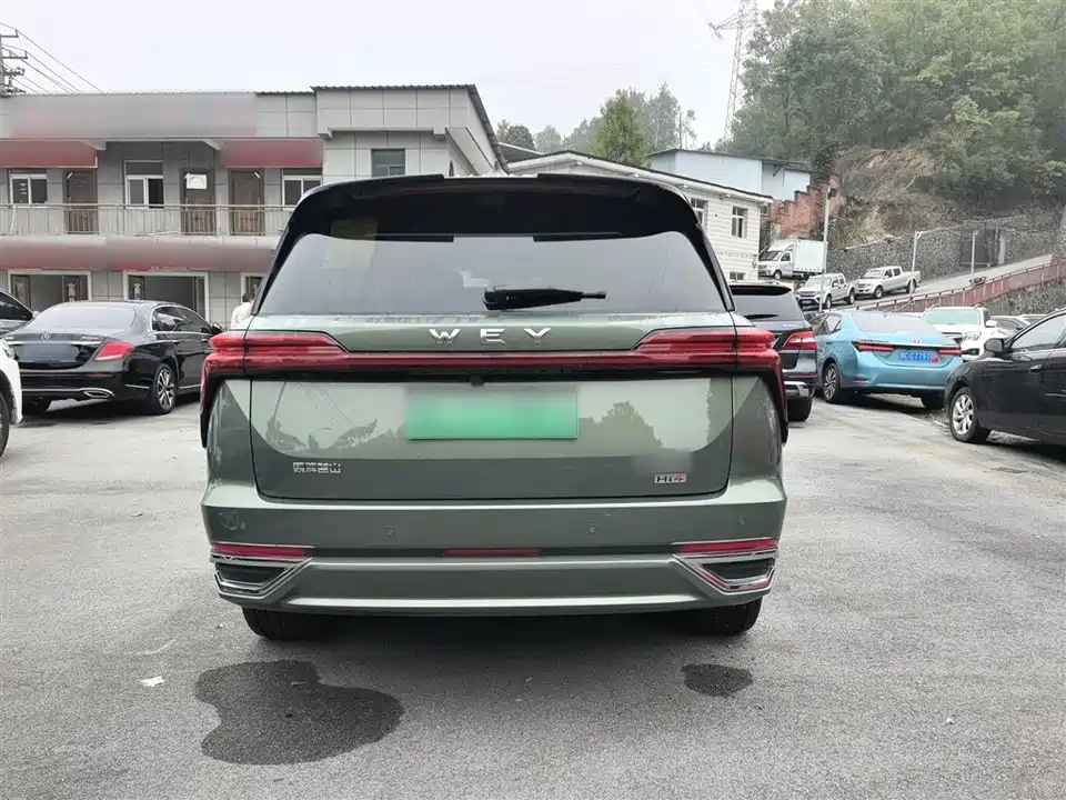 Weipai Blue Mountain