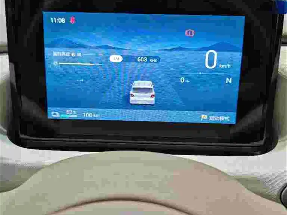 Wuling Hongguang MINIEV