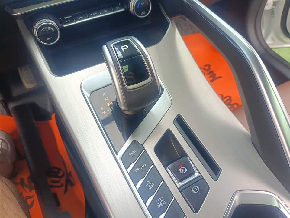 Geely Collray Geely Collray