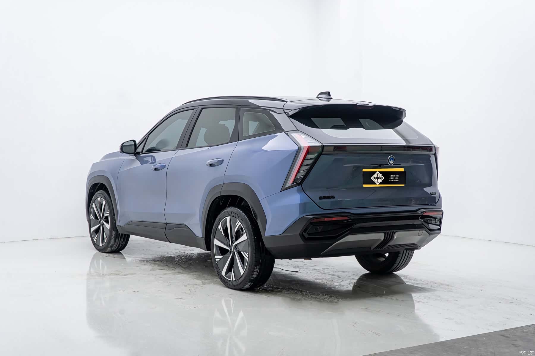 Geely Boyue, 2024 7