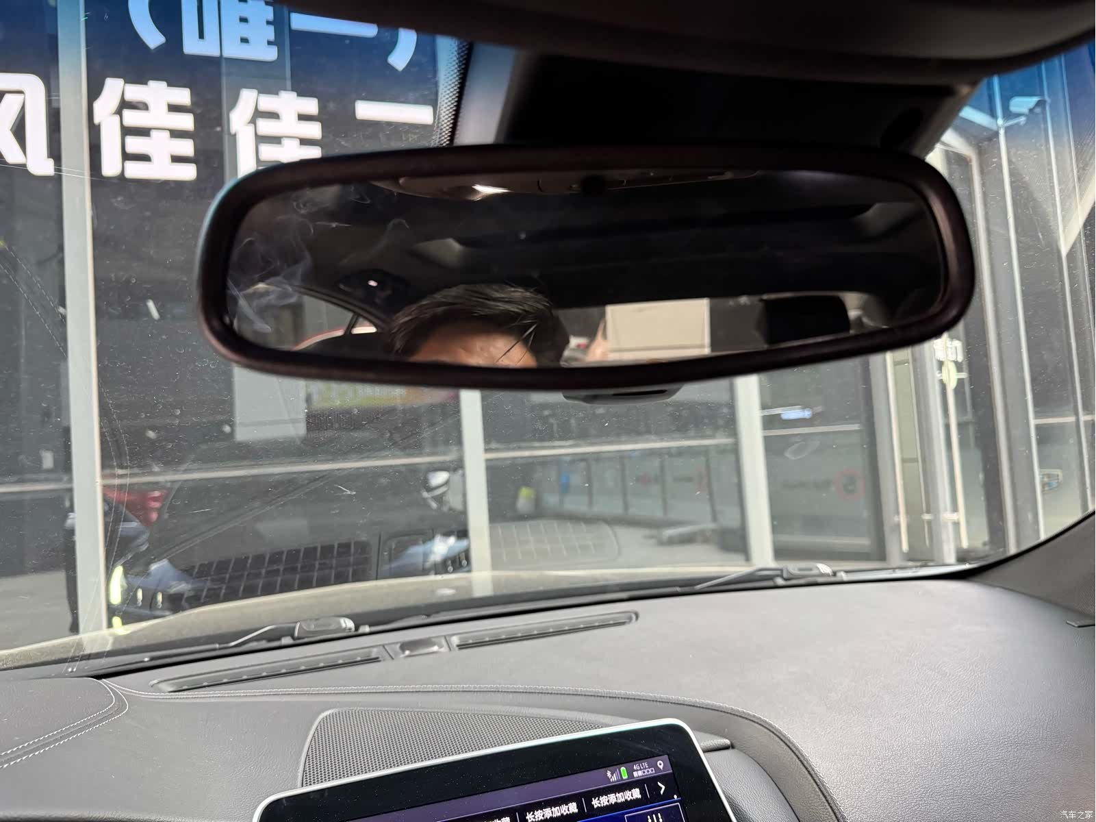 Cadillac CT5, 2022 45