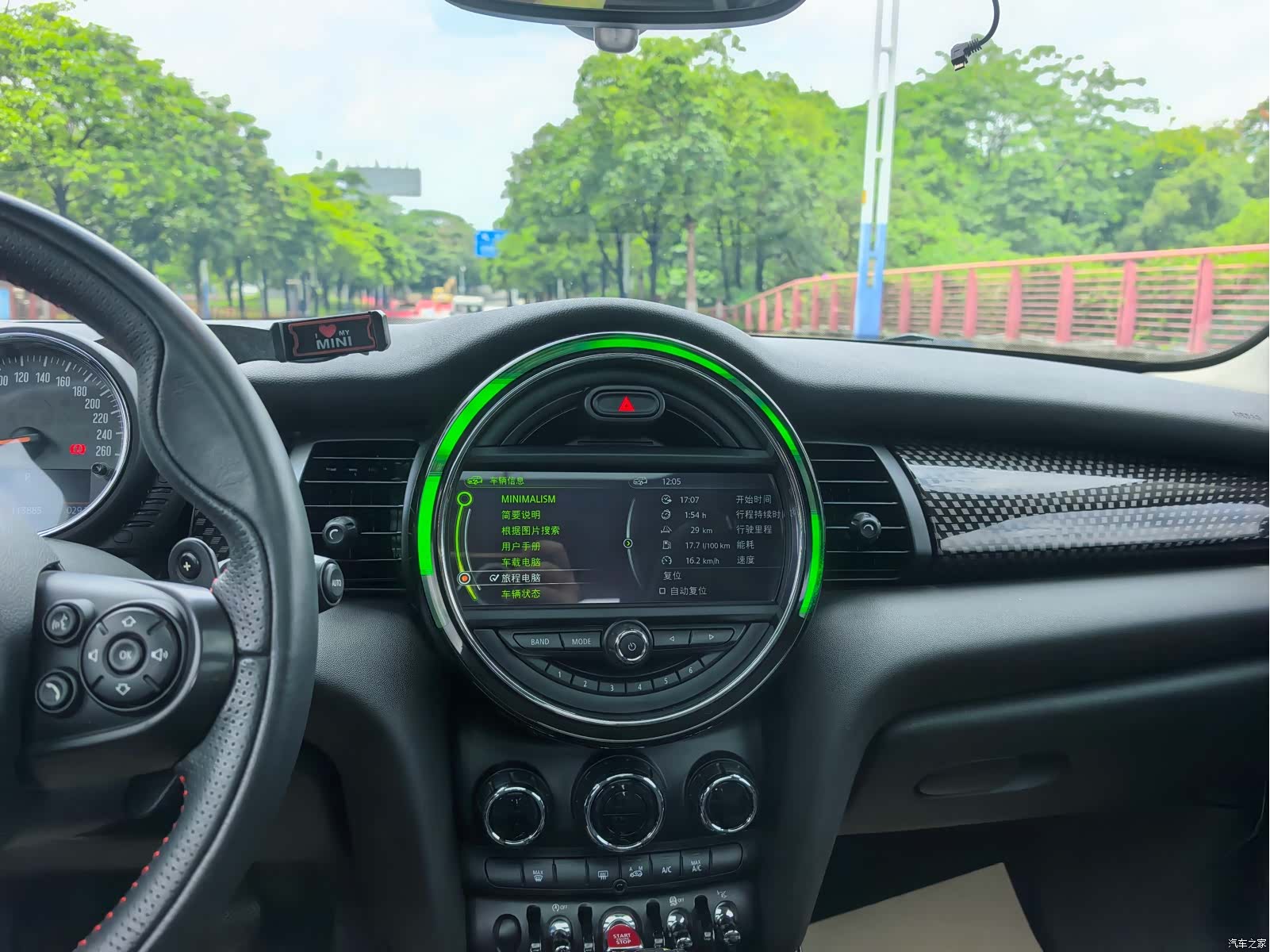Mini Cooper, 2016 9