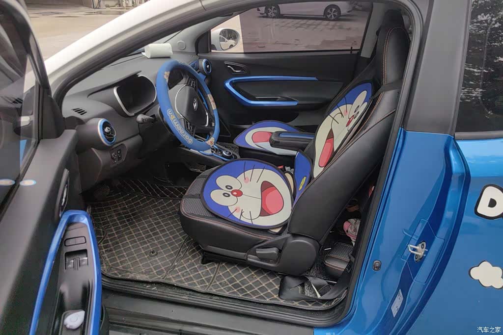 Chery 4, 2020 9