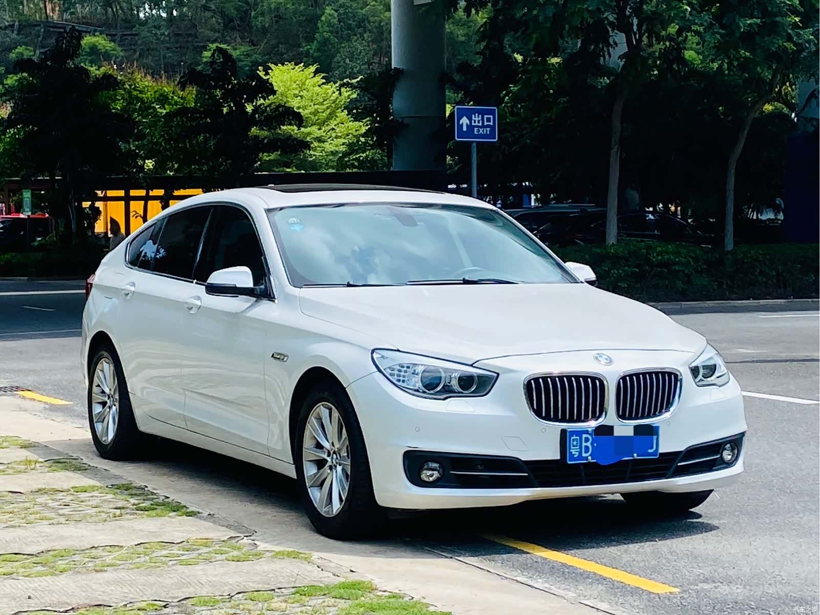 BMW 5 Series, 2015 3