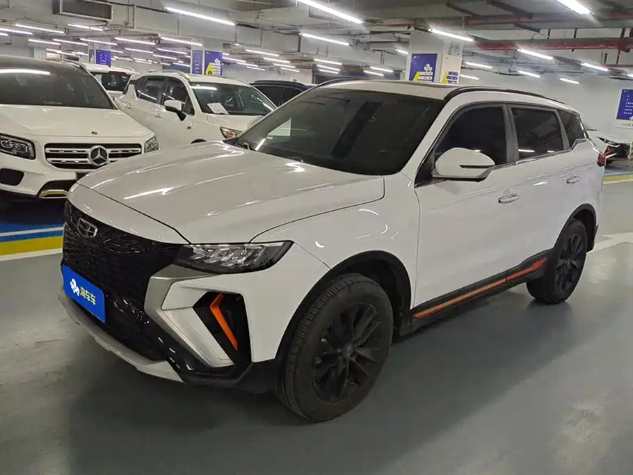 Geely Atlas