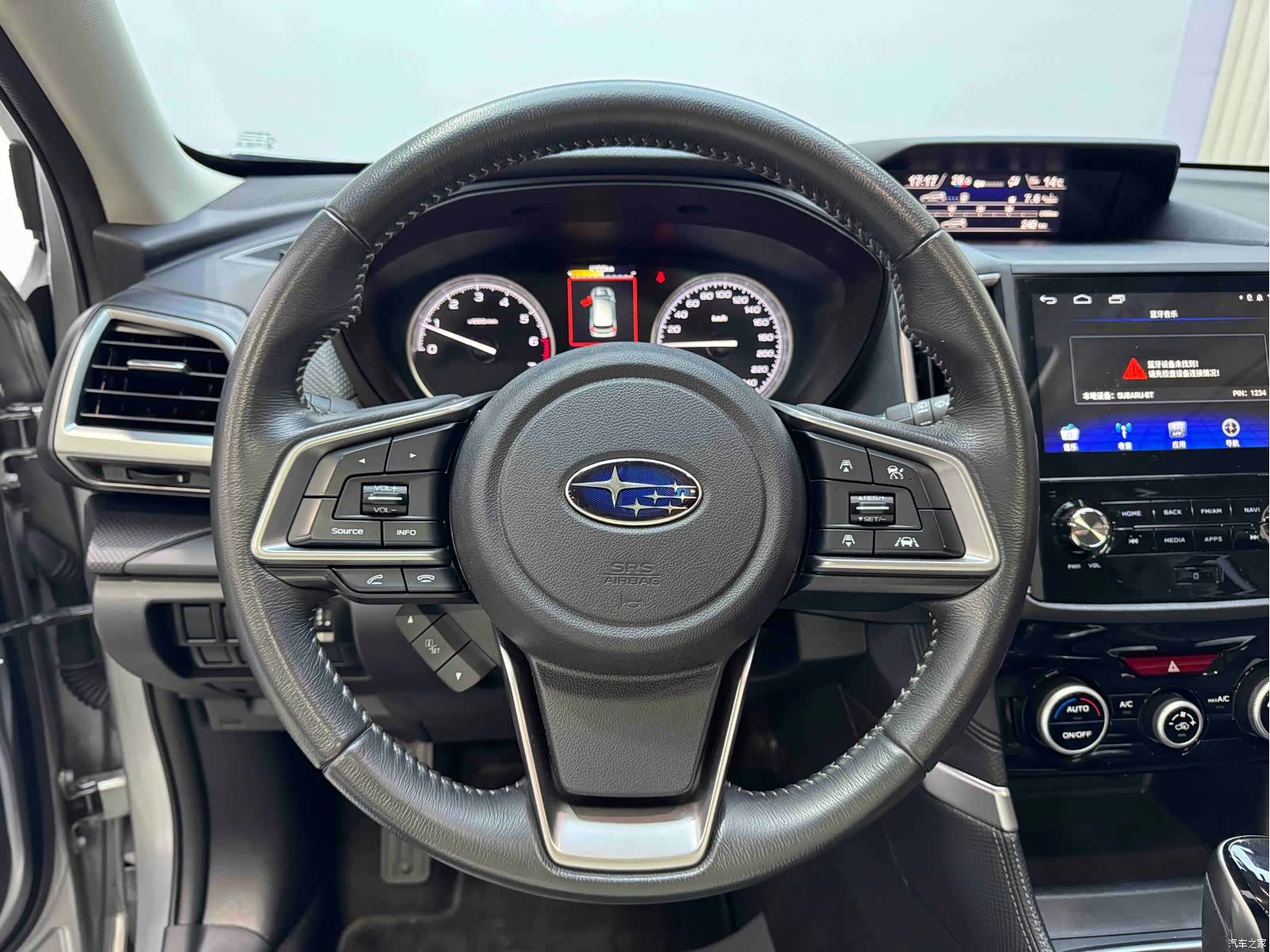 Subaru Forester, 2022 16