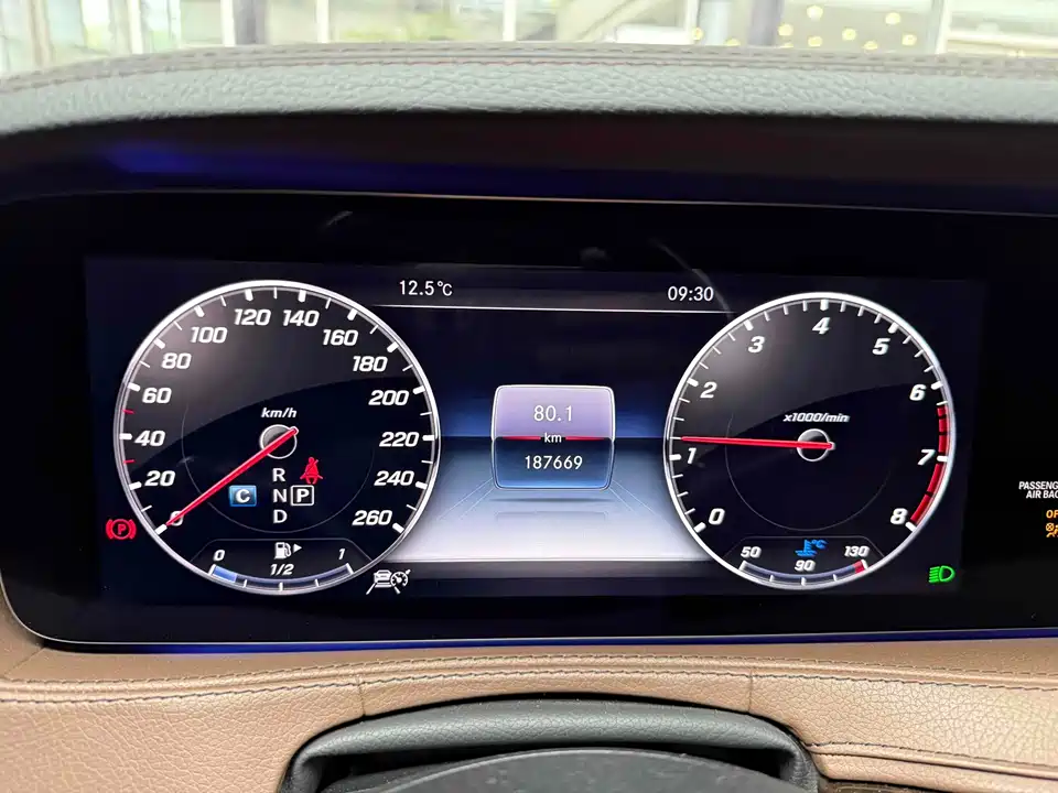 Mercedes-Benz Maybach S-class