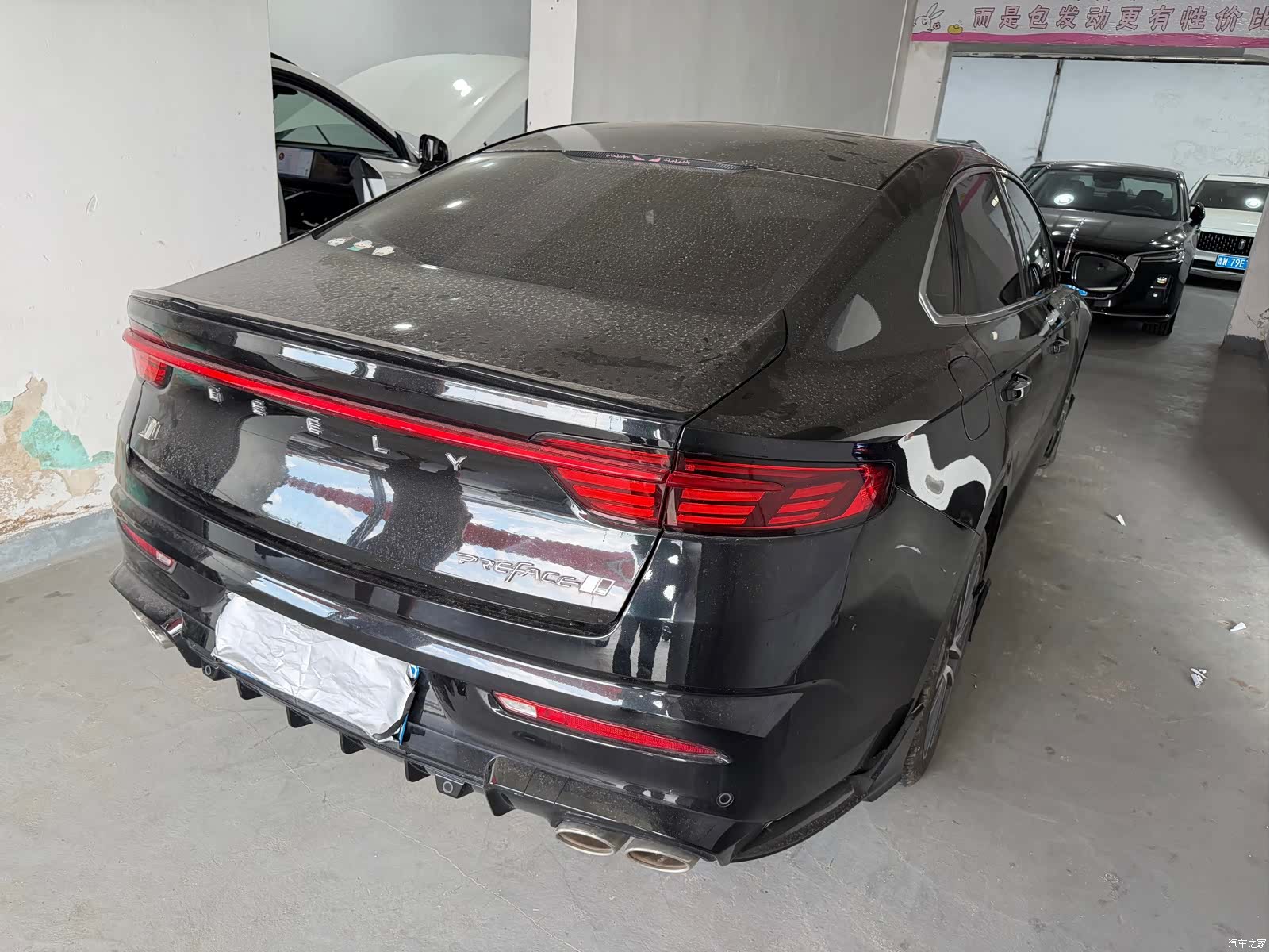 Geely Preface, 2024 9