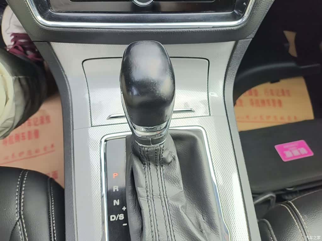 Roewe RX5, 2019 14