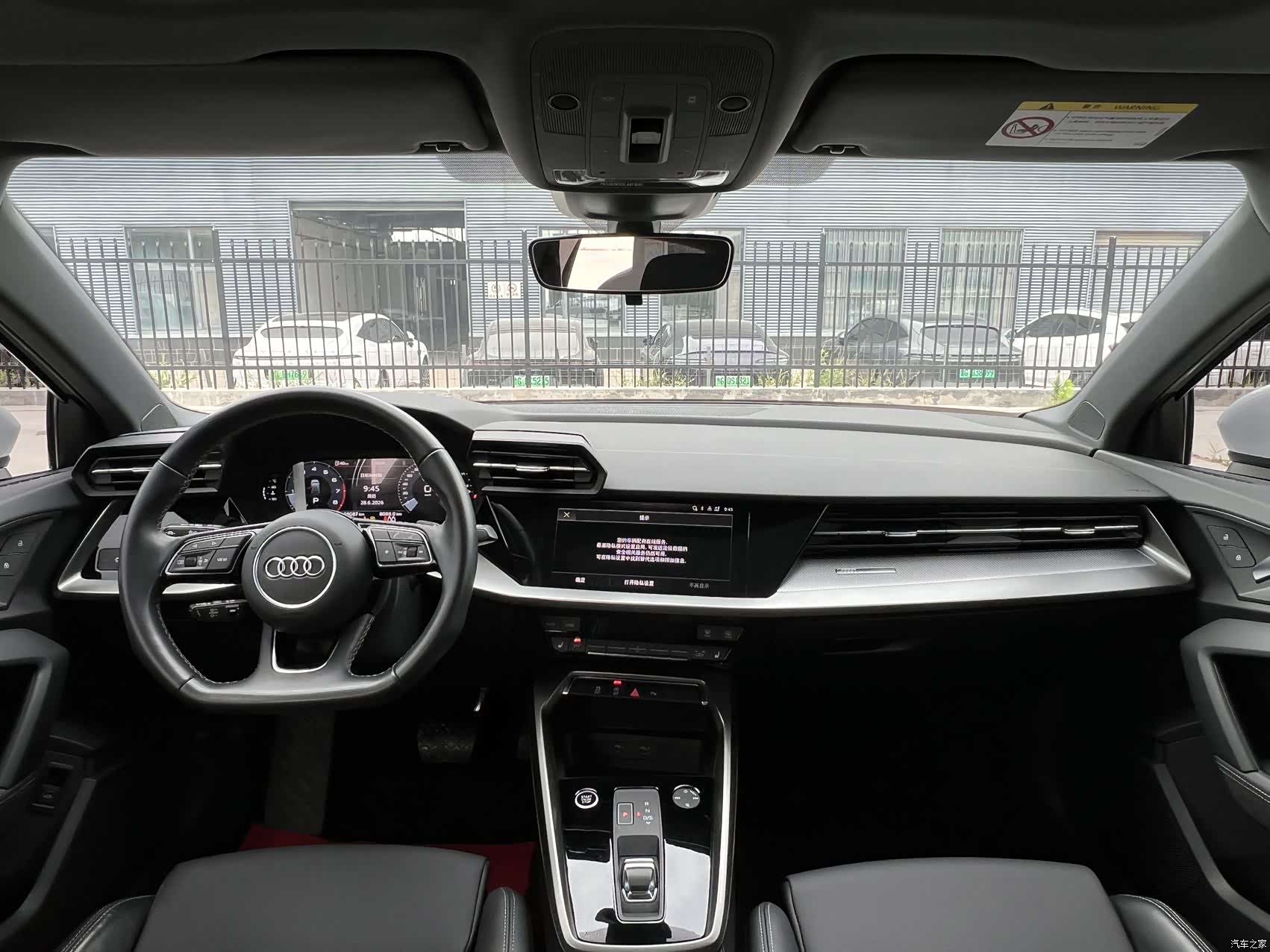 Audi A3, 2023 12