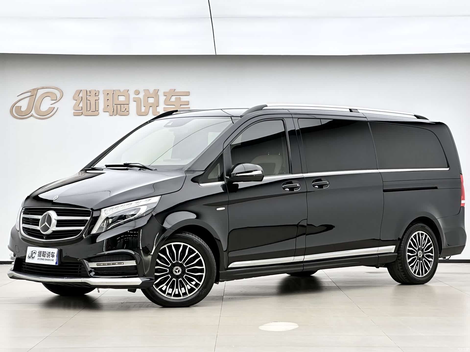 Mercedes-Benz V-Class, 2019 1