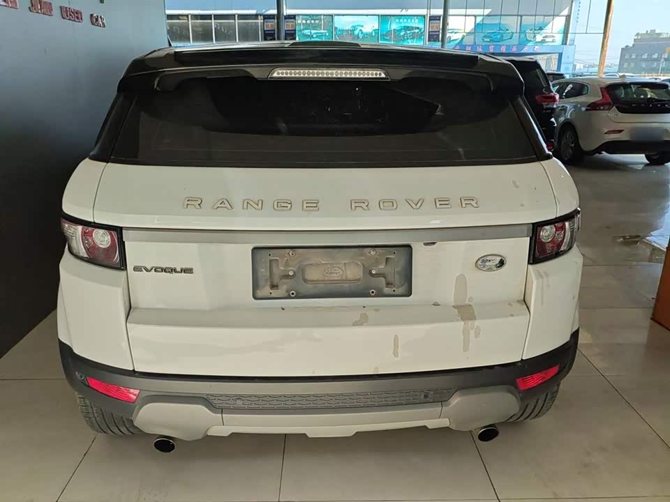 Land Rover Range Rover Aurora