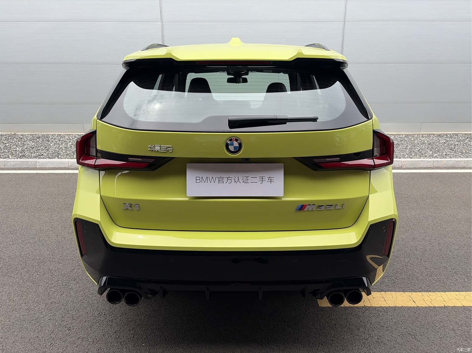 BMW X1, 1900 3