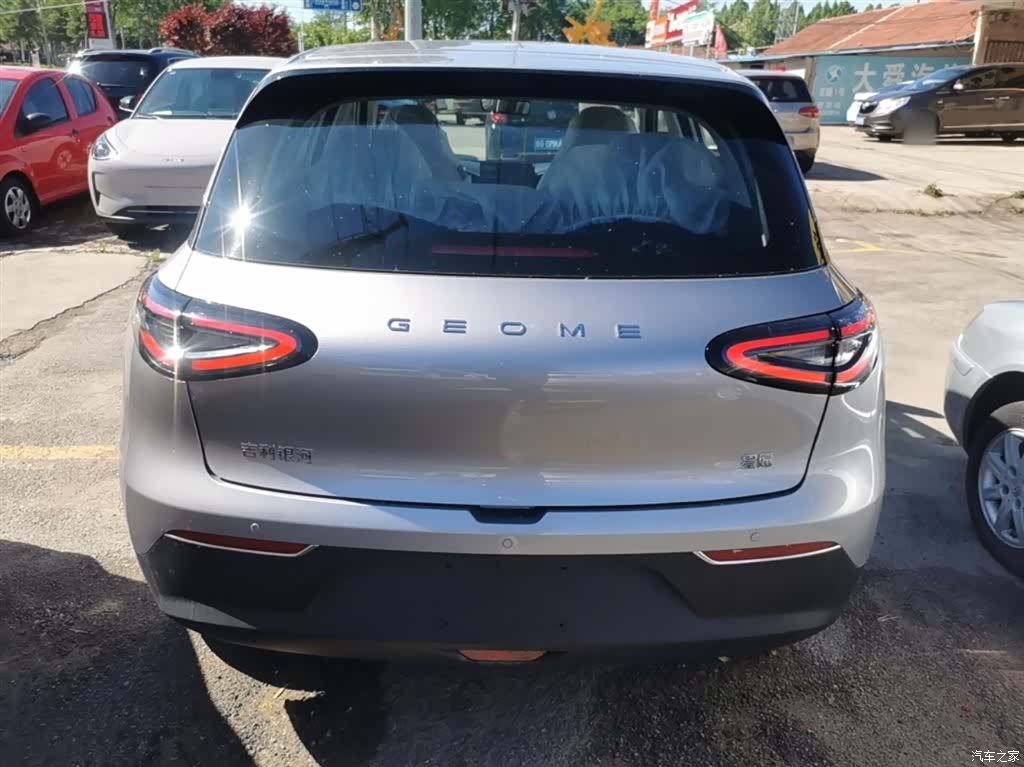 Geely Xingyuan, 2026 6
