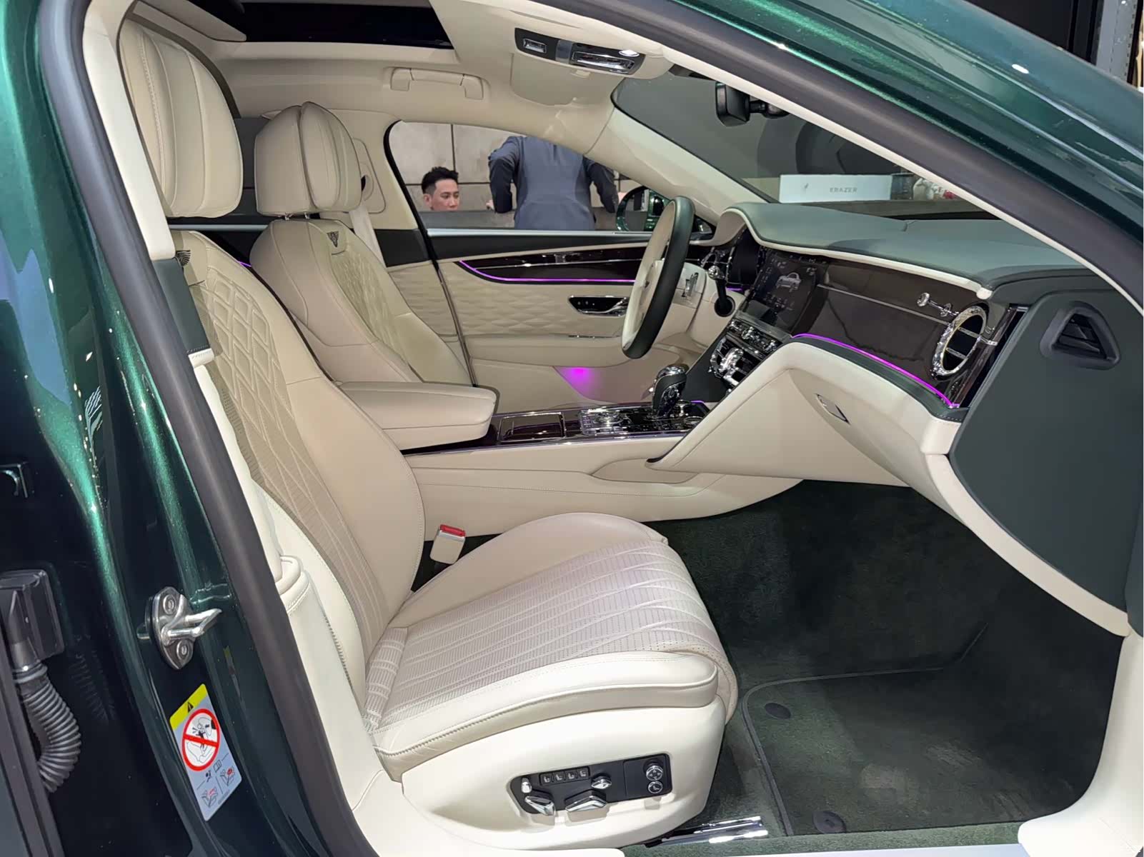 Bentley Flying Spur, 2021 23