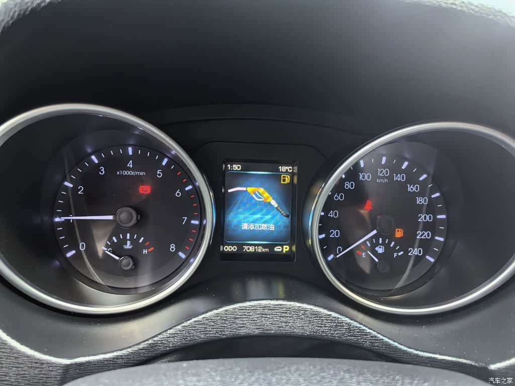 Haval H6, 2016 8