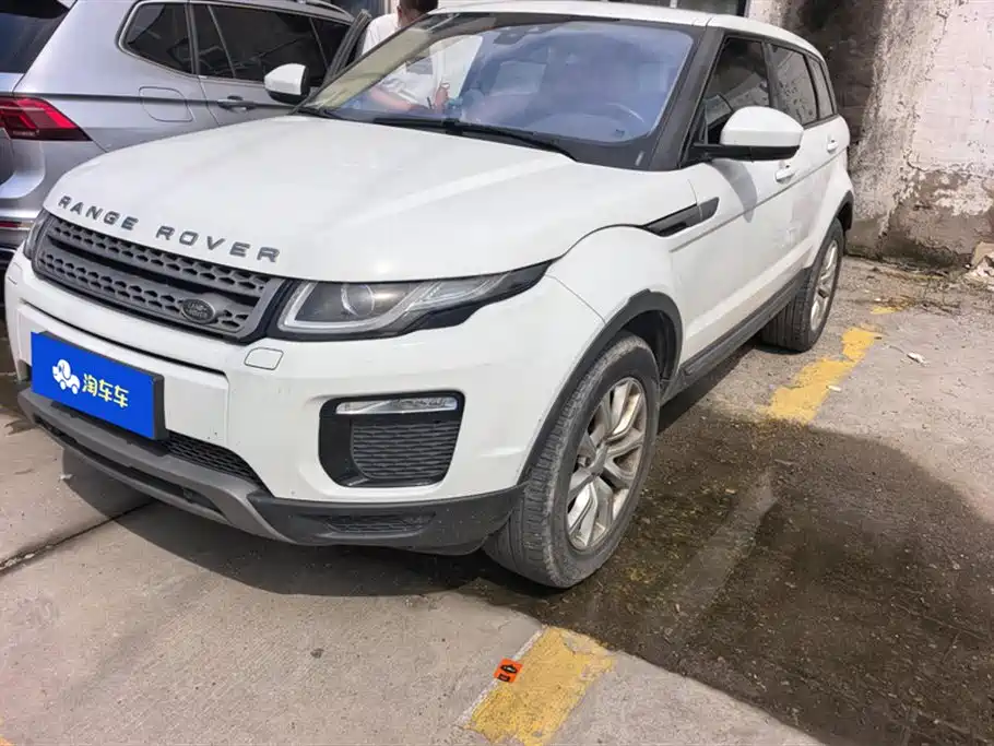 Land Rover Range Rover Aurora