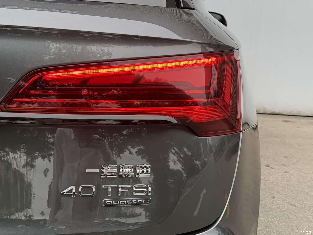Audi Q5L, 2023 18