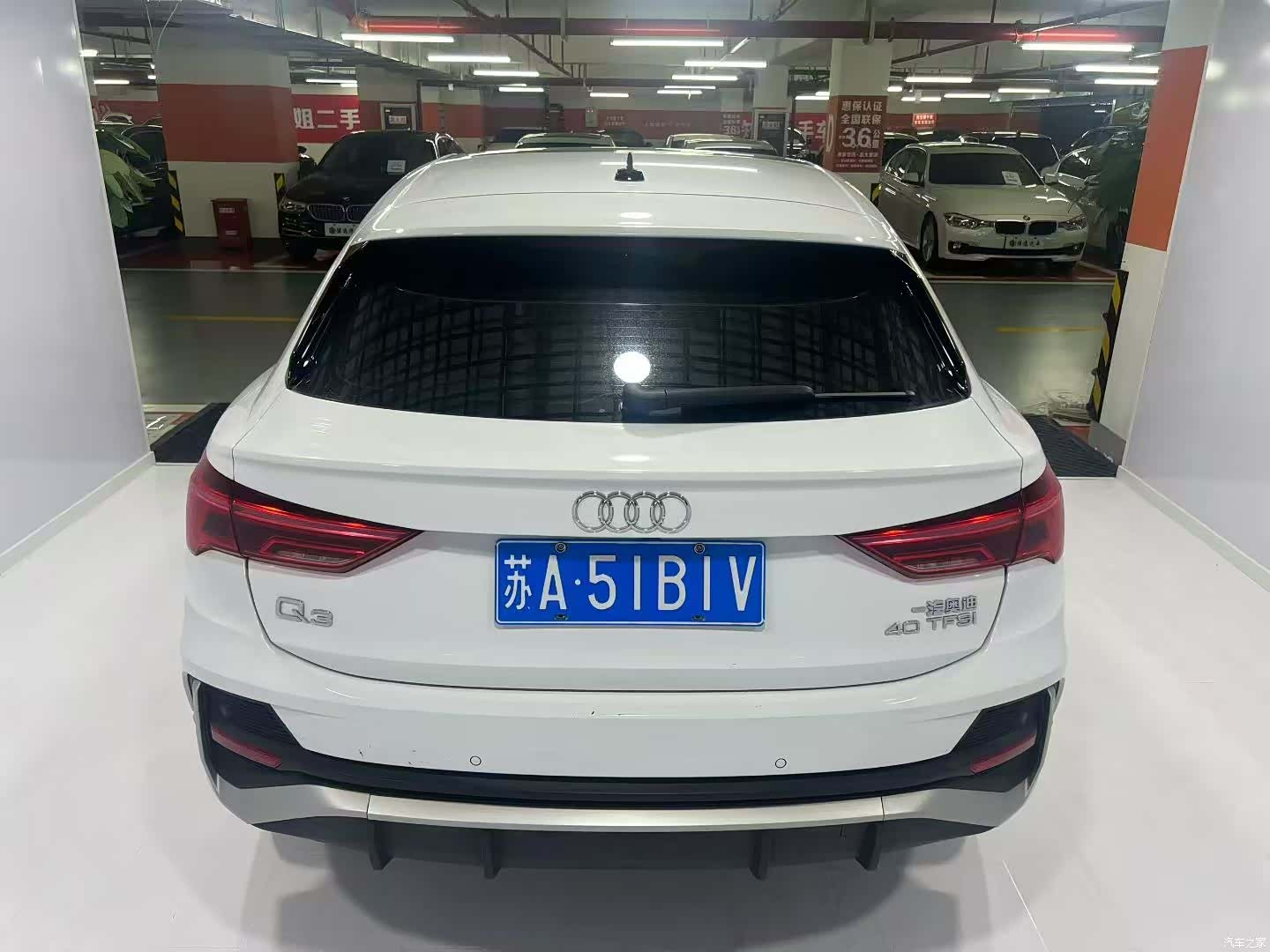 Audi Q3, 2021 9