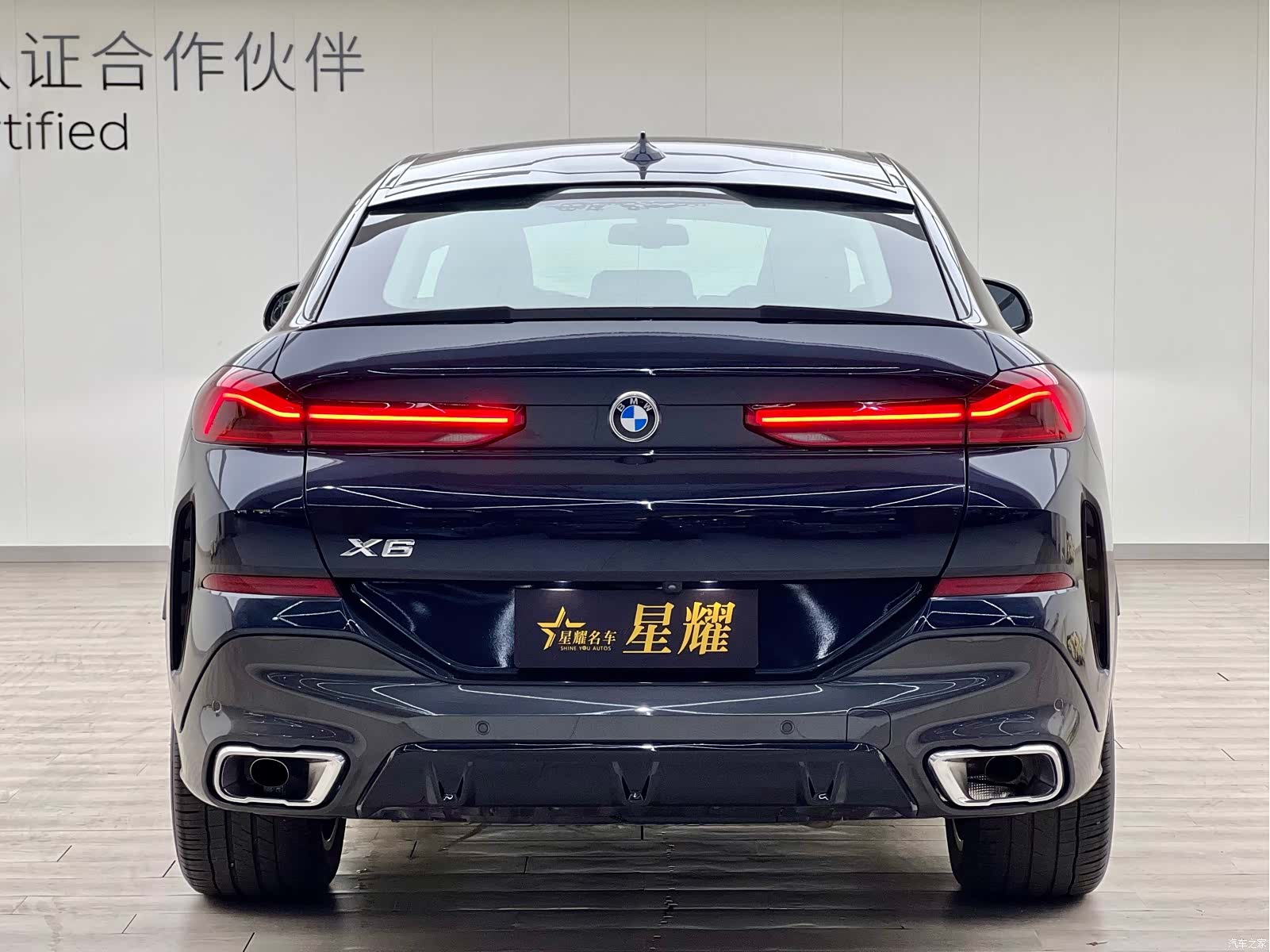 BMW X6, 2021 23